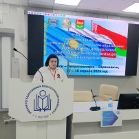 V Международная практическая конференция "Современная ДОО: проблемы и направления развития" V Международная практическая конференция "Современная ДОО: проблемы и направления развития".