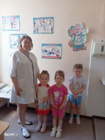 С днем медицинского работника! С днем медицинского работника!.