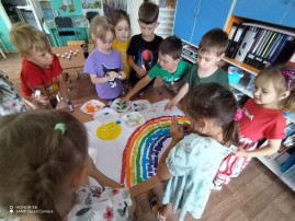 День радуги День радуги.